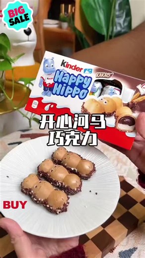 Kinder Happy Hippo Bundle: Delicious Kid-Friendly Snacks