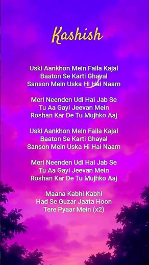 💫 Kashish | Full Song with Lyrics | Lofi Lyrics #kashish #ashishbhatia #lyrics #song #lofilyrics