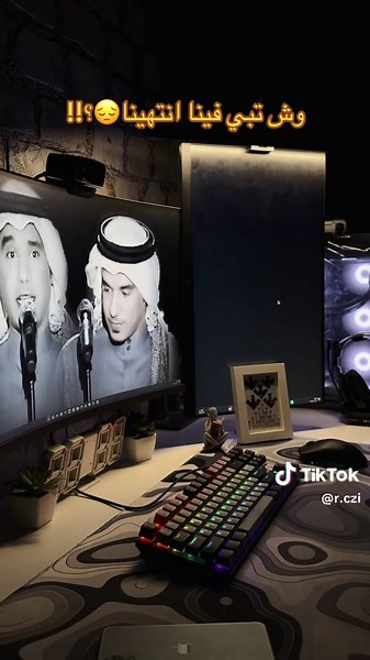 انتهى وقت مضى لك: أغنية حماسية للذكريات