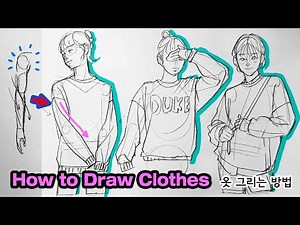 How to draw Clothes (Tutorial)