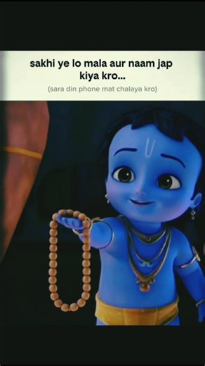 sakhi ye lo mala or naam jap kiya karo... 🦚🥰💞 || beautiful Krishna status #radhekrishna #viral