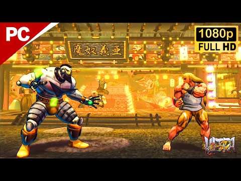 Armored Zangief Destroys Ken & Cody & Rolento! | Ultra Street Fighter 4 PC Gameplay