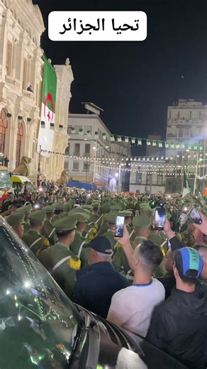 Ahmed Zaoui on Reels