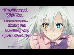 ♡ [ASMR] ~ Crazy Yandere Girl Kidnaps and Confesses Her Love For You [F4A][Audio Roleplay][Obsessed]