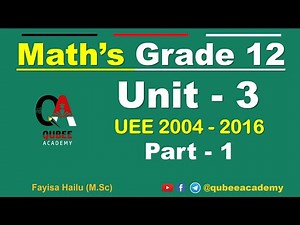 Math's Grade 12 Unit 3 Statistics | 2004 - 2016 UEE Part 1 |‪@QUBEEDIGITAL‬​