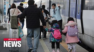 32K views · 1.1K reactions | Live from Seoul Station: Seollal holiday travel season starts in Korea #Lunar_New_Year #Seoul_Station #Train #Bus #Car #Home #설날 #연휴 #귀성 #고향 #서울역 #Arirang_News #아리랑뉴스 | Arirang News | Facebook
