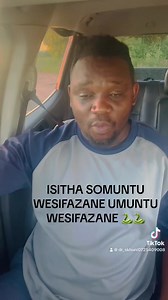 ISITHA SOMUNTU WESIFAZANE 🤦‍♀️ UMUNTU WESIFAZANE 🙋‍♀️ | DR Skhuni inyanga yamaqiniso