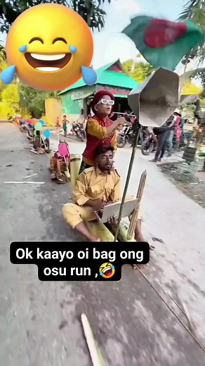 Jien Mahinay on Reels