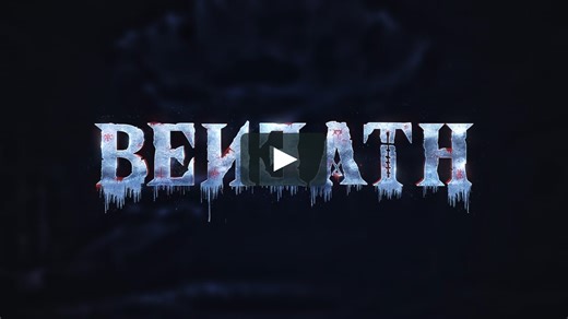 Horror-Game-Logo-Beneath