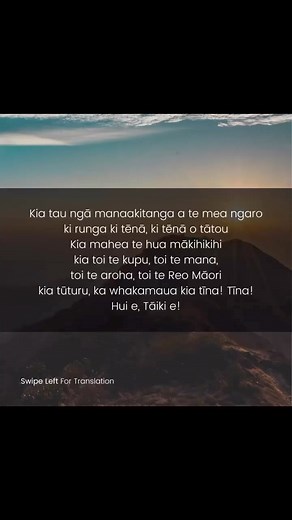 He Karakia Tīmatanga me he Whakakapi 🌱Here is a beautiful prayer/blessing that can be used to open or close your hui.In Te Ao Māori (the Māori world), we have different prayers and blessings for different occasions. Which karakia would you like to learn next?Ngā mihi nui to Mā Whero Education (via YT) for the voiceover!P.s Karakia is one of the many things we cover in our Beginners and Advanced Beginners reo courses. For more info click on the link in our bio.#karakia #prayer #māori #maori #ter