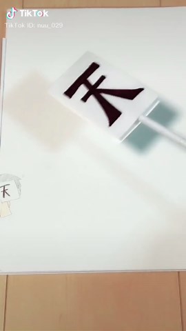 rbrさんを召喚するためには専用のステッキが必要になるので、皆さん準備をお忘れなく(∩^o^)⊃━☆ﾟ.*･｡(色鉛筆って難しいなぁ…)#wrwrd #ロボロ