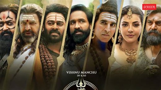 197 थाईलैंड के फाइटर्स, 700 बैकग्राउंड डांसर, न्यूजीलैंड में 8 महीने में शूट हुई ‘कनप्पा’, VFX का नहीं हुआ इस्तेमाल | Exclusive