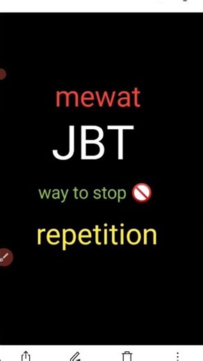 jbt mewat result update