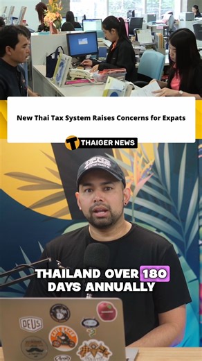 96K views · 533 reactions | Thailand plans to roll out a negative income tax system by 2027. All residents, including expats staying over 180 days, will need to file annual returns to qualify for government benefits. While aimed at reducing inequality, the change raises questions about whether expats will be left out. #Thailand #TaxNews #Finance #Expats #ThailandNews | The Thaiger | Facebook