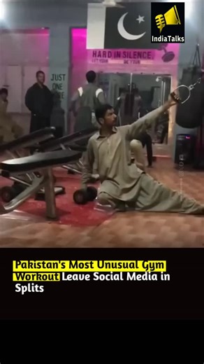 India Talks | Pakistan's Most Unusual Gym Workout Leave Social Media in Splits #tatvanews #thetatva #trending #pakistan #workout #gym #indiatalks #india | Instagram