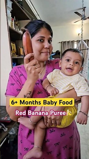 🍌Banana Puree for 6 Months Baby | First solid food for baby 👶 #bananapuree #solidfoodforbaby