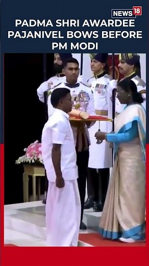 Padma Award 2026: Silambam Expert K. Pajanivel Recognised with Padma Shri | N18S