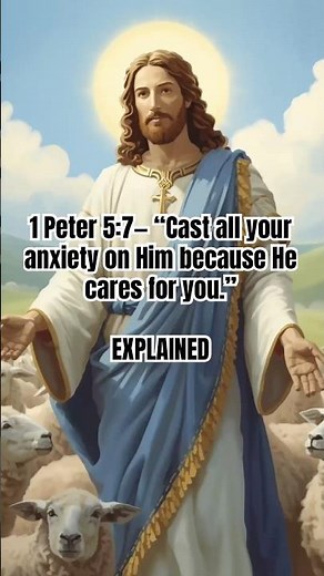 1 Peter 5:7 Give Your Worries to God | Powerful Bible Verse for Peace #bibleverseoftheday