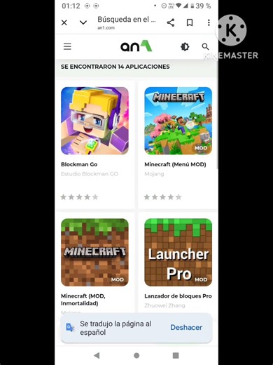 #tutorial #juegos #playstore #lentejas