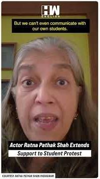 #Shorts | Actor Ratna Pathak Shah Extends Support to Student Protest | NEET Paper Leak | Pradhan