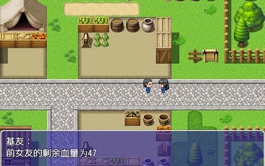 RPGMaker MV 新手教程7（简易即时战斗模式）