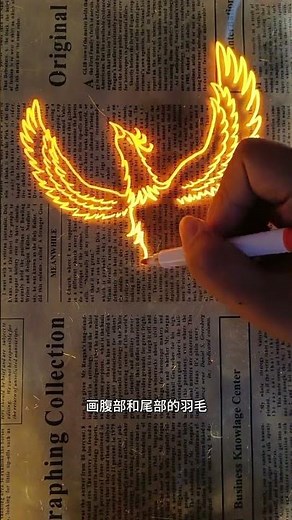 Draw a Phoenix, simple drawing tutorial, drawing, simple drawing tutorial, simple drawing that y