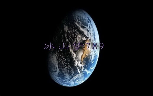 电脑ip地址错误网络无法连通怎么办_电脑出现无法连接到网络怎么办