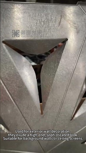 Metal facade cladding perforated aluminum panels with LED lights