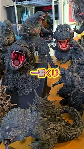 [Full Introduction!] All Godzilla-1.0 figures! #GodzillaFigure #GodzillaMinusOne #MyGoji #Godzill...