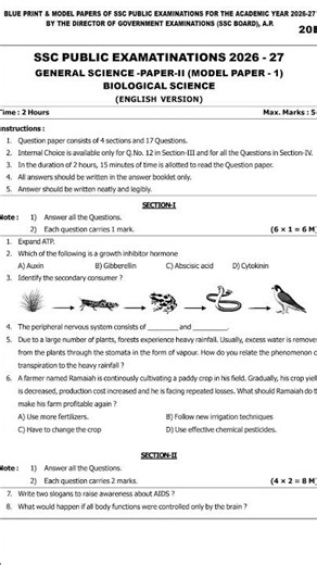 SSC Biology Model Paper 2027 | AP Board Biological Science Paper | 100% Revision