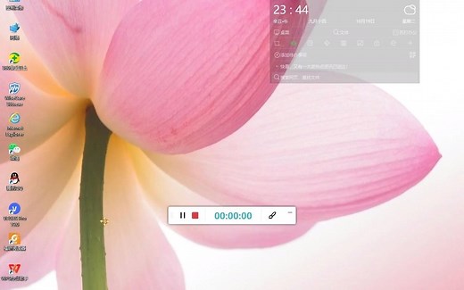 Corel系列软件注册机 v2022