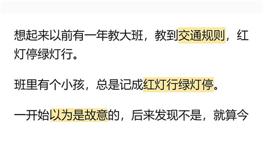 有哪些让你目瞪口呆的Bug？