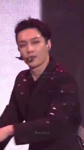 EXO LYRICS on TikTok