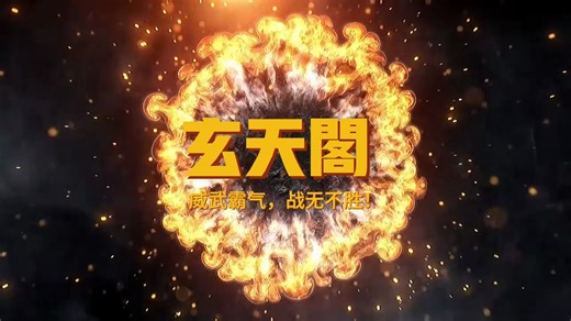 恐龙岛Theisle Helper修改配置文件教程