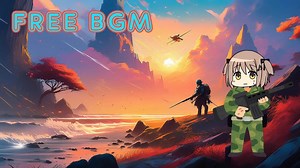 【フリーBGM】It thinks