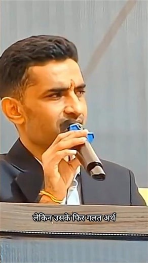 साफ बेदाग चरित्र रखा हुआ है 😨 #ganpatsinghrajpurohit#historypoint