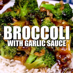 Takeout style Chinese Broccoli with Garlic Sauce - tastes AMAZING and so easy to make yourself at home! https://buildyourbite.com/broccoli-with-garlic-sauce/ | Build Your Bite