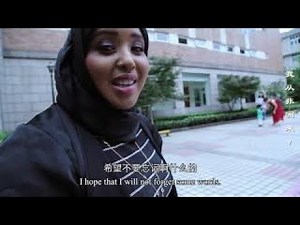 【Eng Sub】大型中非纪录片《我从非洲来 01》练成中国通 Africans in Yiwu， Stories about the Persence of Africans in China