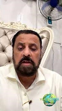 La ilaha illallah: The Complete Code of Life and the Universe