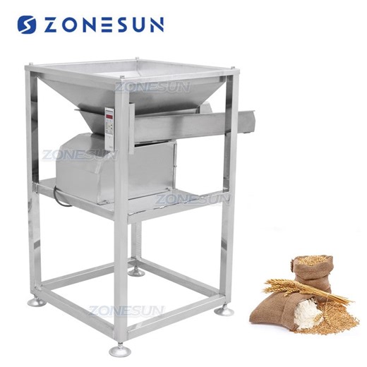 Powder Vibrating Feeder | ZS-VF50 Industrial Feeding Machine