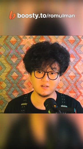 Мудреныч: Карибский кризис на Boosty