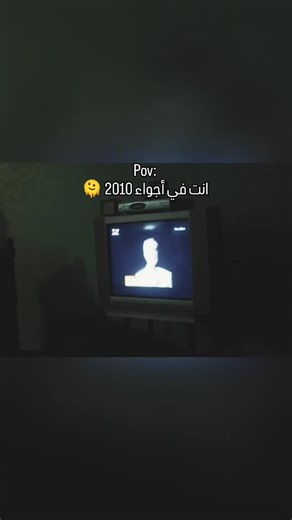 Hussein Nostalgia 🇮🇶 | You are in the atmosphere of 2010 | Instagram