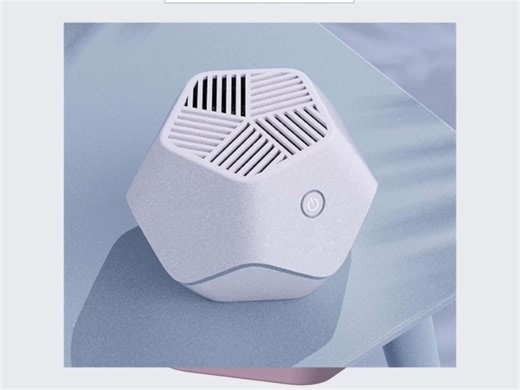 proe/creo产品设计——音响