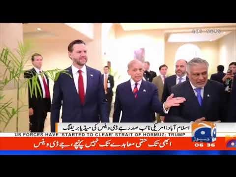 LIVE : Islamabad: US Vice President JD Vance's media briefing | Geo News