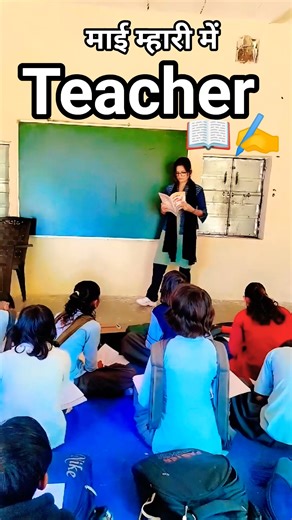 के आर देवता स्टेट्स kr Devta status मीणा गीत स्टेट्स meena geet ringtone #shortsfeed #krdevta #2025