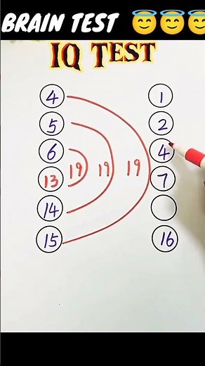 MULTIPLICATION TRICKS _ BRAIN TEST😇😇😇