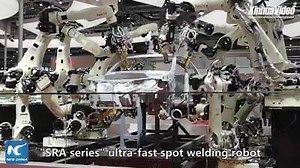 184K views · 2.4K reactions | Check out these innovative industrial robots displayed at the first China International Import Expo in Shanghai #CIIE | China Xinhua Sci-Tech | Facebook