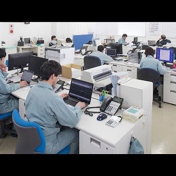 株式会社ツチヨシ産業