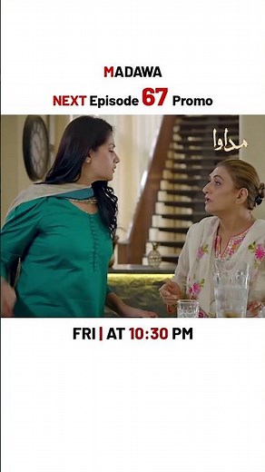 Madawa NEW Episode 67 | Promo | Omer Shahzad | Aiza Awan | #shorts