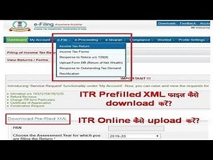 How to Download Prefilled XML file & Upload ITR